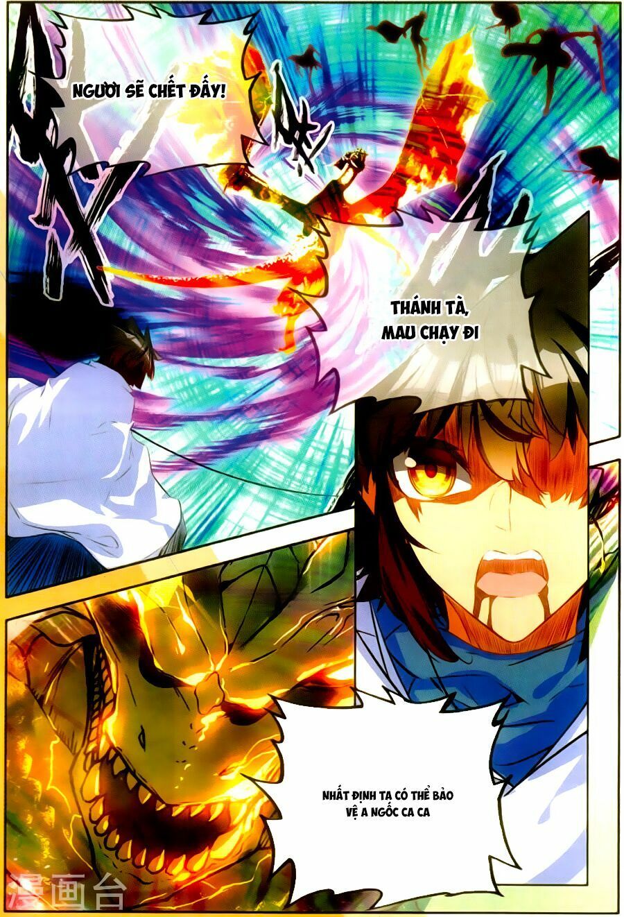 đọc truyện Thiện Lương Tử Thần Chương 71 ảnh 5 tại Thiên Thai Truyện