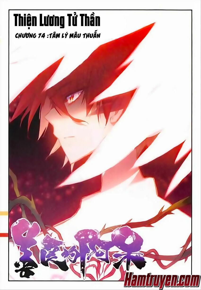 đọc truyện Thiện Lương Tử Thần Chương 74 ảnh 4 tại Thiên Thai Truyện