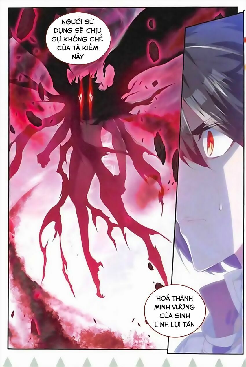 đọc truyện Thiện Lương Tử Thần Chương 75 ảnh 27 tại Thiên Thai Truyện