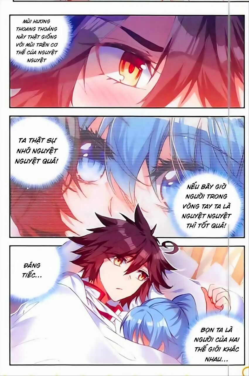 đọc truyện Thiện Lương Tử Thần Chương 75 ảnh 7 tại Thiên Thai Truyện