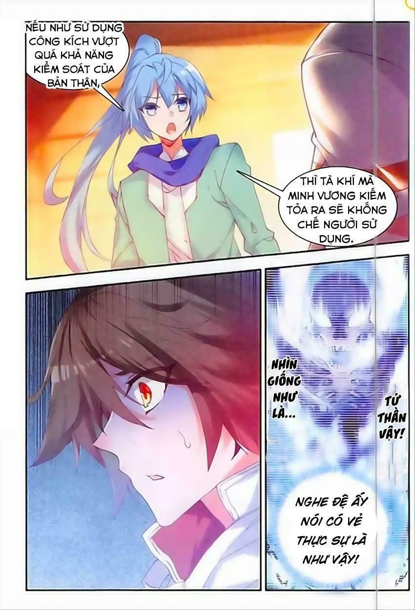 đọc truyện Thiện Lương Tử Thần Chương 76 ảnh 4 tại Thiên Thai Truyện