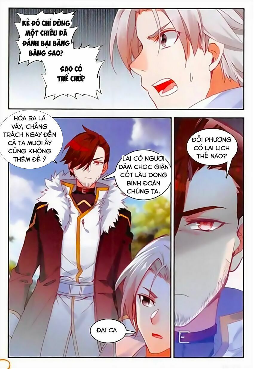 đọc truyện Thiện Lương Tử Thần Chương 79 ảnh 17 tại Thiên Thai Truyện