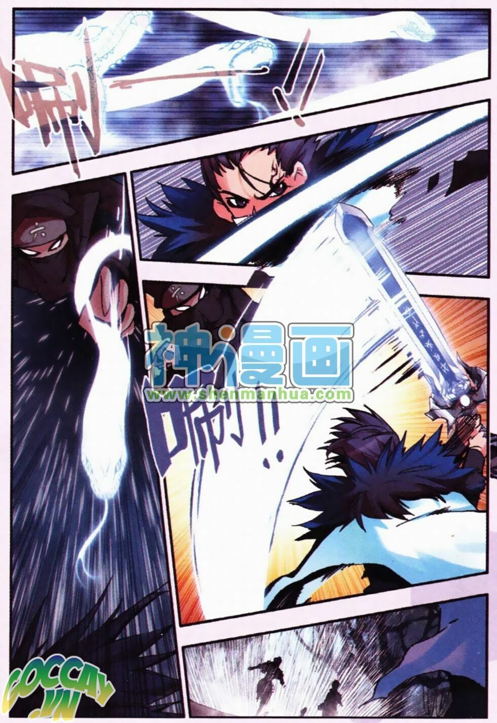 đọc truyện Thiện Lương Tử Thần Chương 8 ảnh 17 tại Thiên Thai Truyện