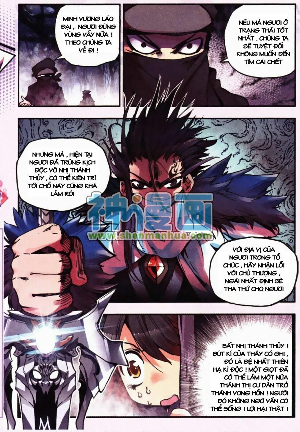 đọc truyện Thiện Lương Tử Thần Chương 8 ảnh 19 tại Thiên Thai Truyện