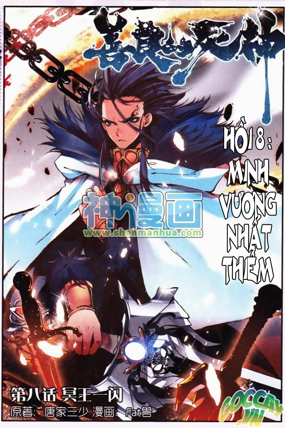 đọc truyện Thiện Lương Tử Thần Chương 8 ảnh 4 tại Thiên Thai Truyện