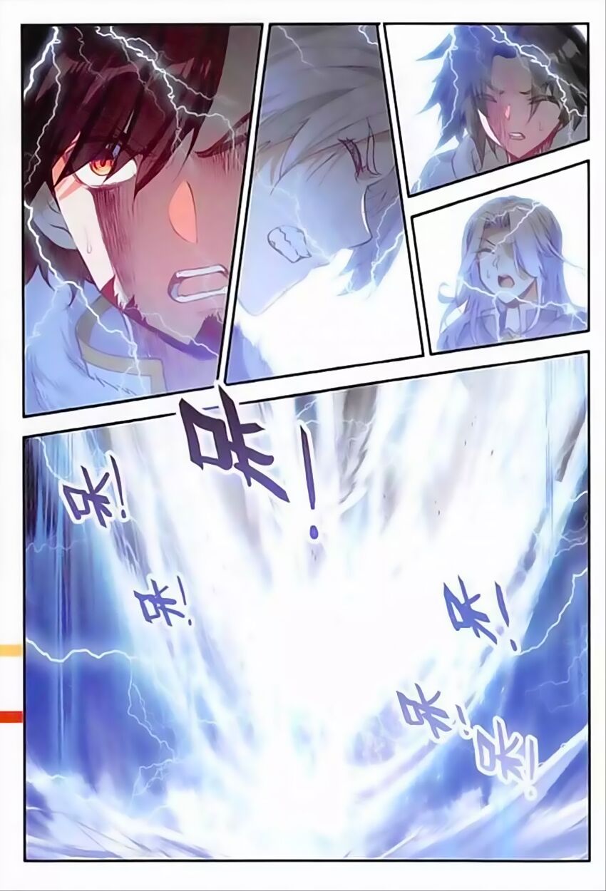 đọc truyện Thiện Lương Tử Thần Chương 81 ảnh 20 tại Thiên Thai Truyện