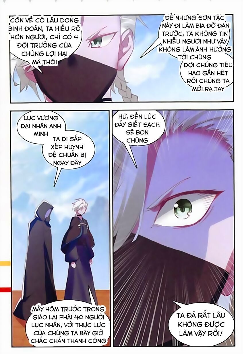 đọc truyện Thiện Lương Tử Thần Chương 82 ảnh 12 tại Thiên Thai Truyện