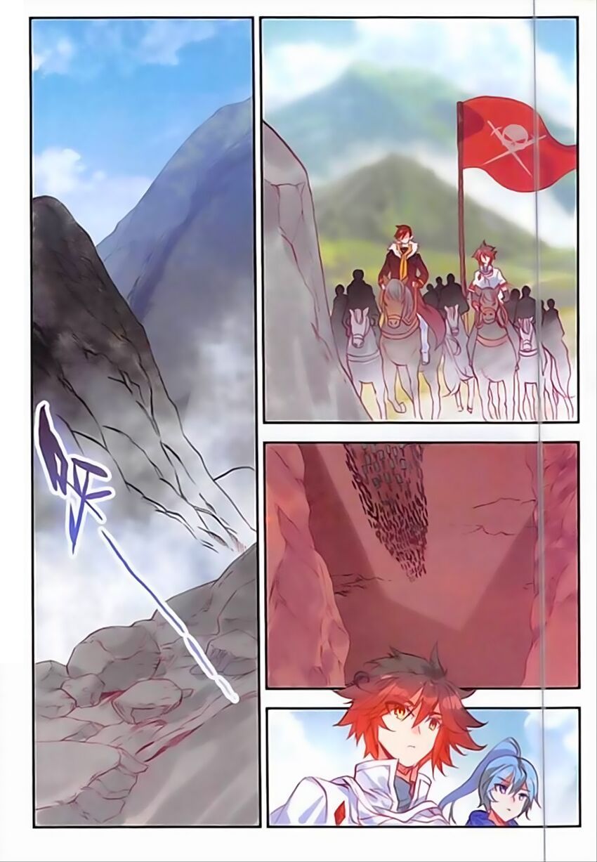 đọc truyện Thiện Lương Tử Thần Chương 83 ảnh 4 tại Thiên Thai Truyện