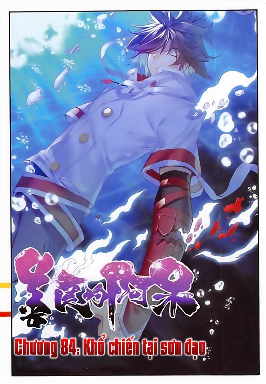 đọc truyện Thiện Lương Tử Thần Chương 84 ảnh 4 tại Thiên Thai Truyện