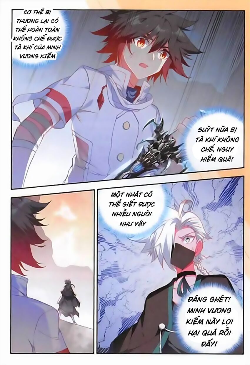 đọc truyện Thiện Lương Tử Thần Chương 85 ảnh 10 tại Thiên Thai Truyện