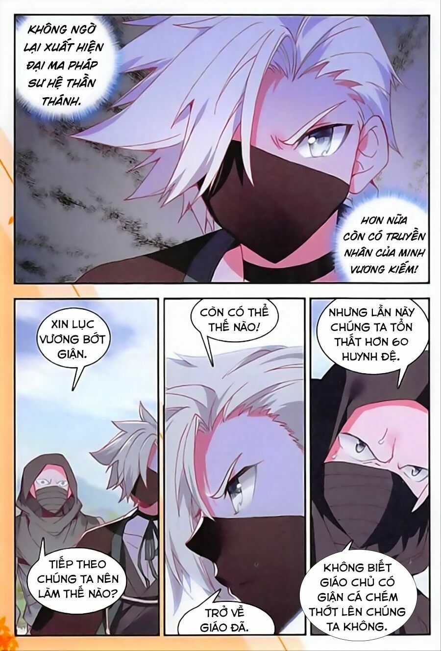 đọc truyện Thiện Lương Tử Thần Chương 86 ảnh 6 tại Thiên Thai Truyện