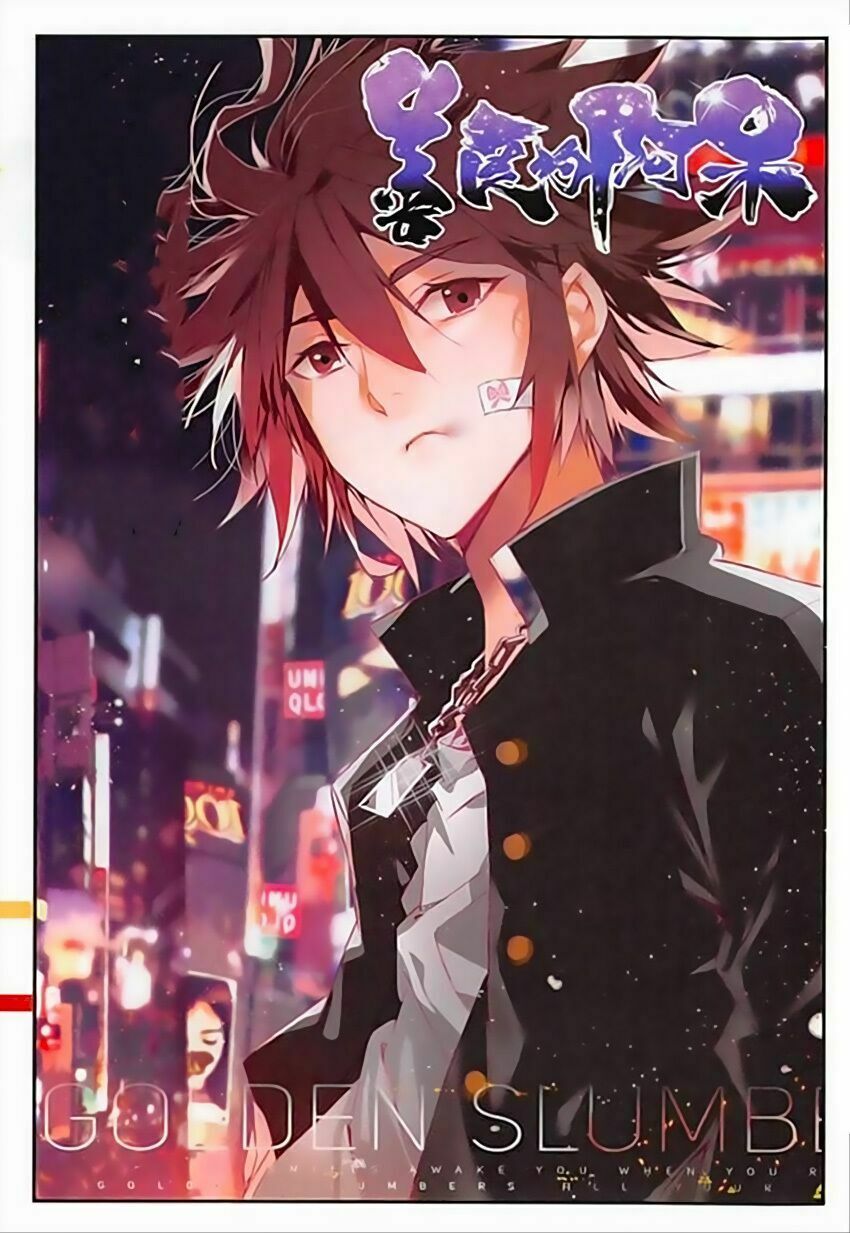 đọc truyện Thiện Lương Tử Thần Chương 89 ảnh 4 tại Thiên Thai Truyện