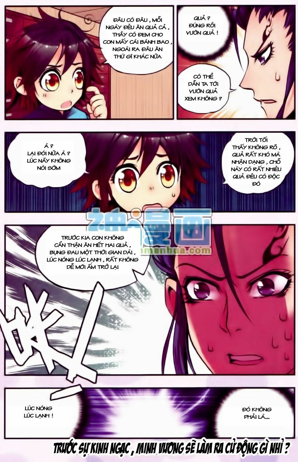 đọc truyện Thiện Lương Tử Thần Chương 9 ảnh 27 tại Thiên Thai Truyện