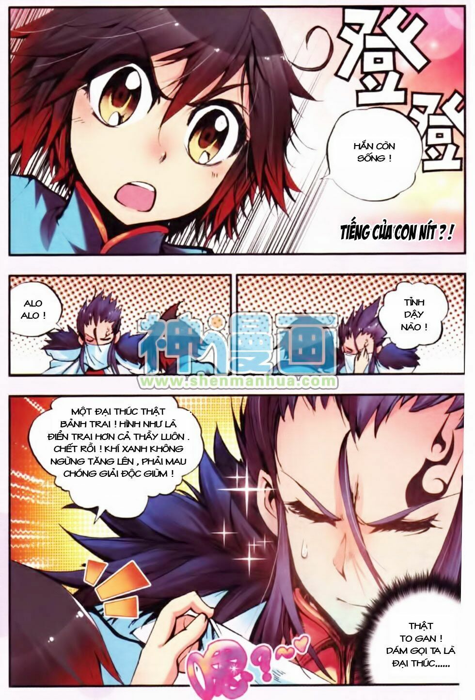 đọc truyện Thiện Lương Tử Thần Chương 9 ảnh 7 tại Thiên Thai Truyện