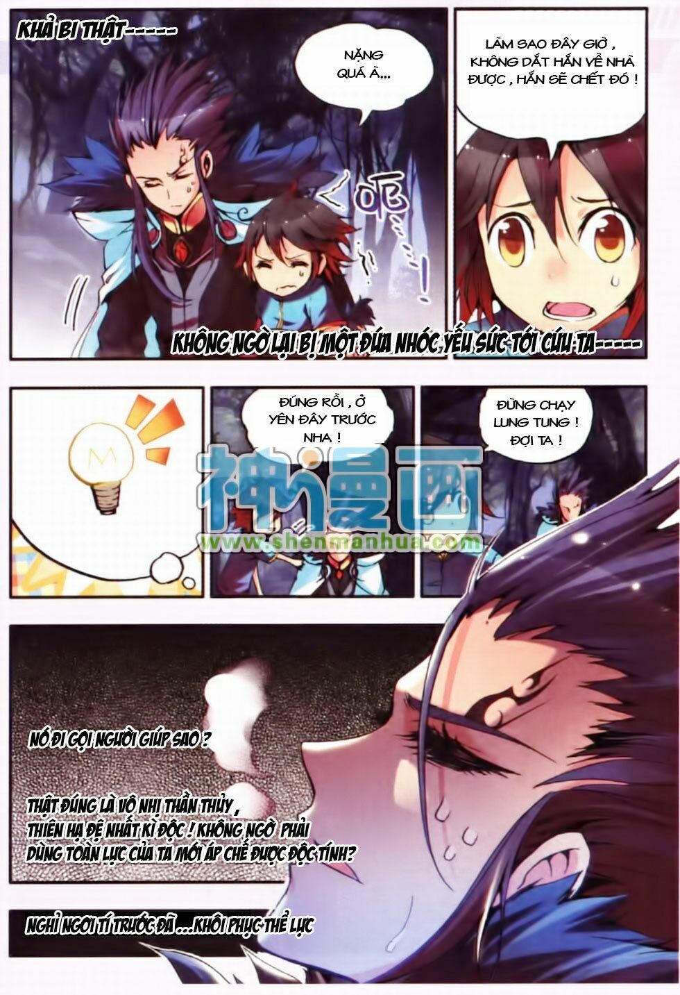 đọc truyện Thiện Lương Tử Thần Chương 9 ảnh 8 tại Thiên Thai Truyện