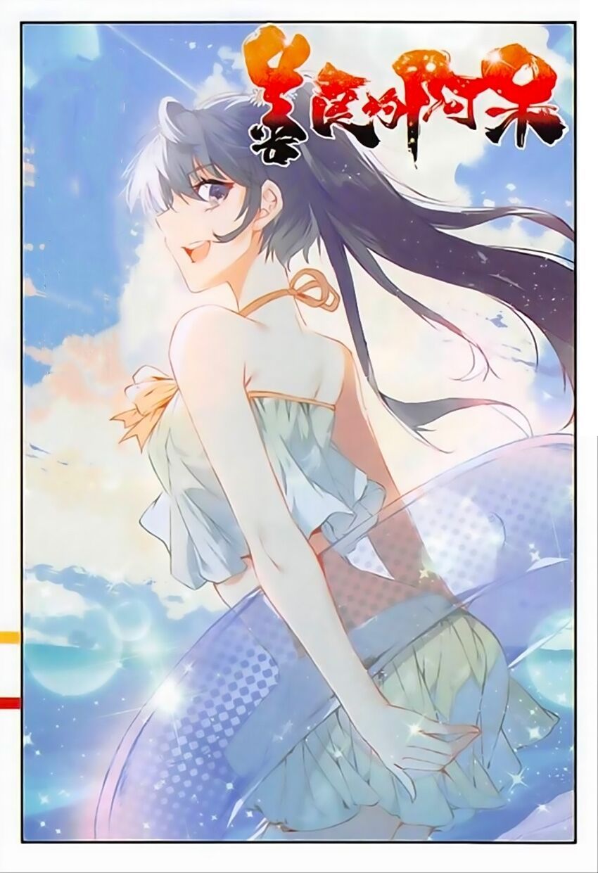 đọc truyện Thiện Lương Tử Thần Chương 90 ảnh 4 tại Thiên Thai Truyện