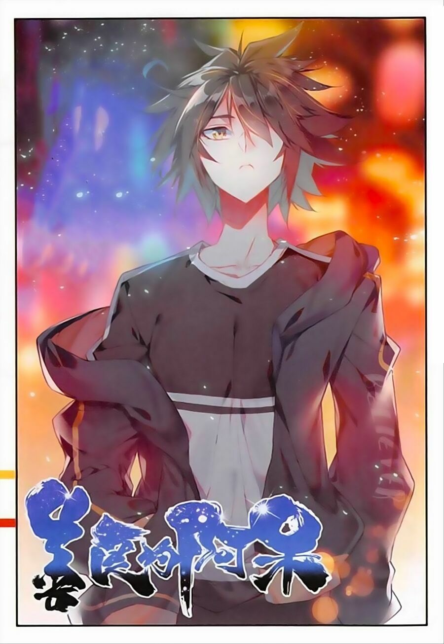 đọc truyện Thiện Lương Tử Thần Chương 92 ảnh 3 tại Thiên Thai Truyện