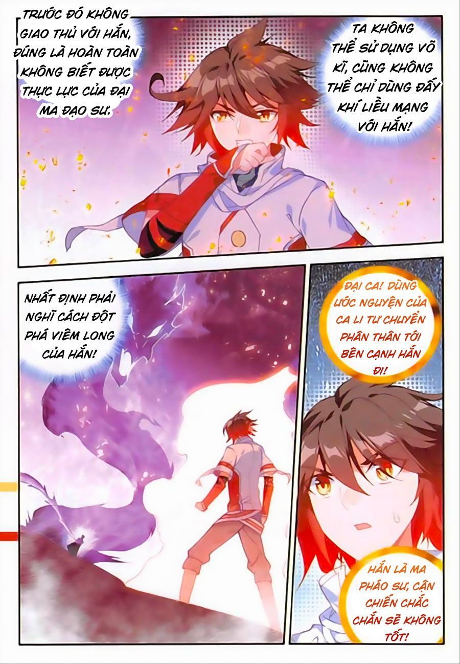 đọc truyện Thiện Lương Tử Thần Chương 95 ảnh 12 tại Thiên Thai Truyện