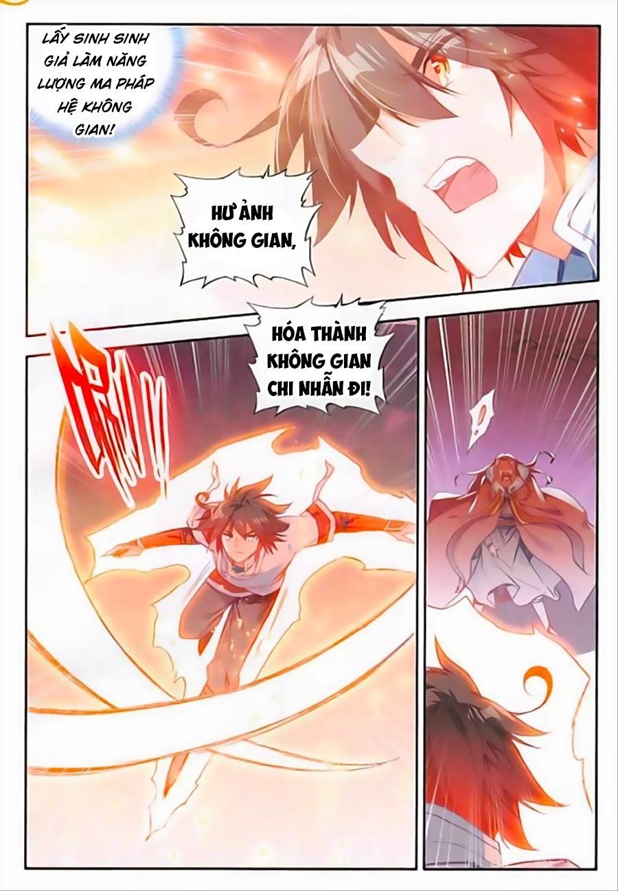 đọc truyện Thiện Lương Tử Thần Chương 95 ảnh 16 tại Thiên Thai Truyện