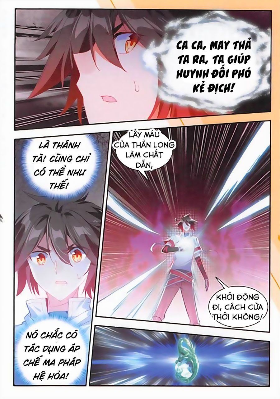 đọc truyện Thiện Lương Tử Thần Chương 95 ảnh 25 tại Thiên Thai Truyện