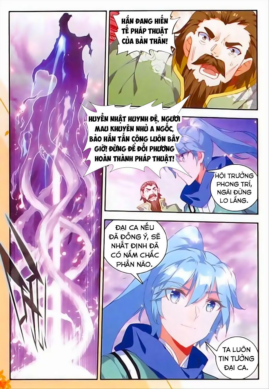 đọc truyện Thiện Lương Tử Thần Chương 96 ảnh 13 tại Thiên Thai Truyện