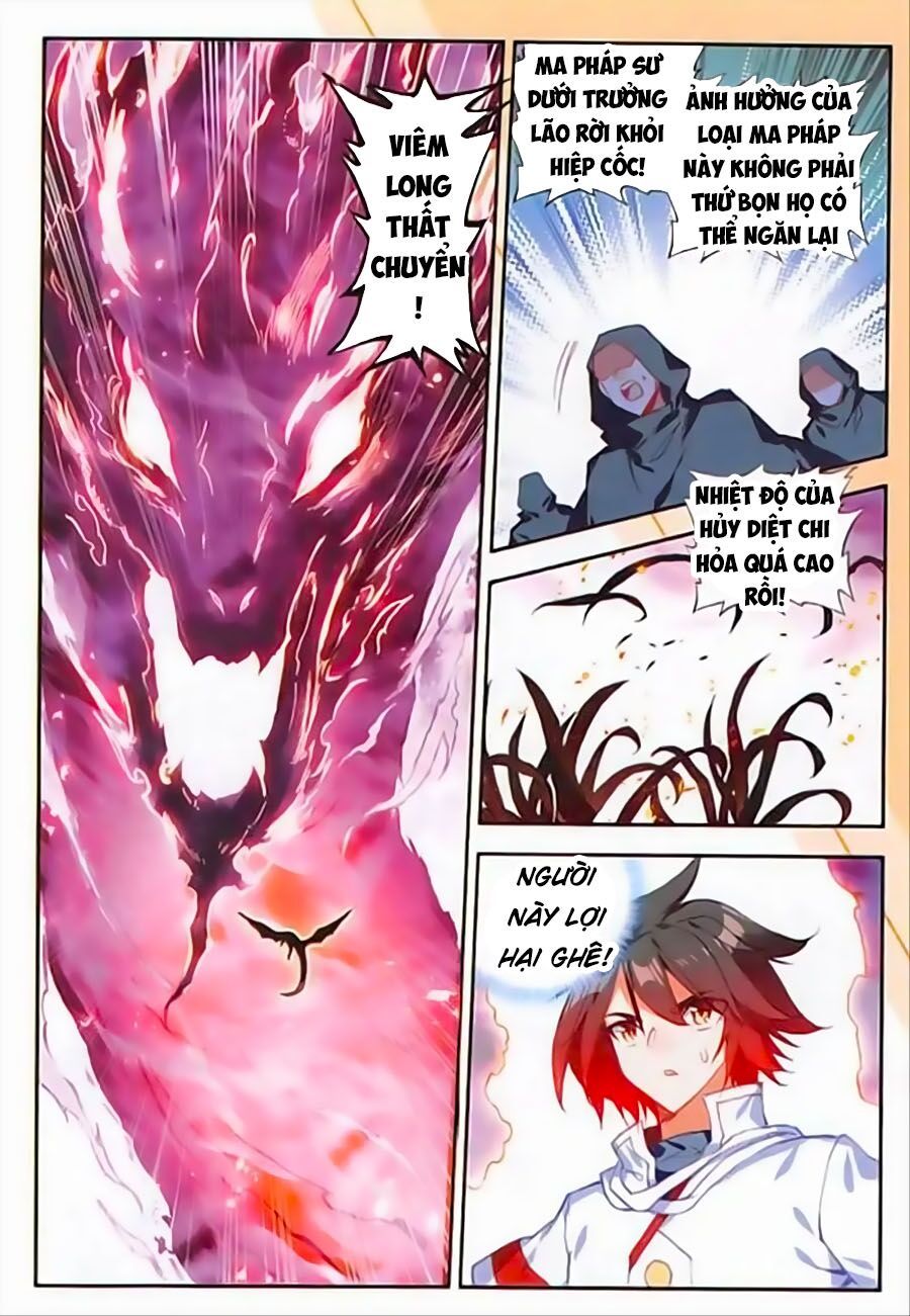 đọc truyện Thiện Lương Tử Thần Chương 96 ảnh 16 tại Thiên Thai Truyện