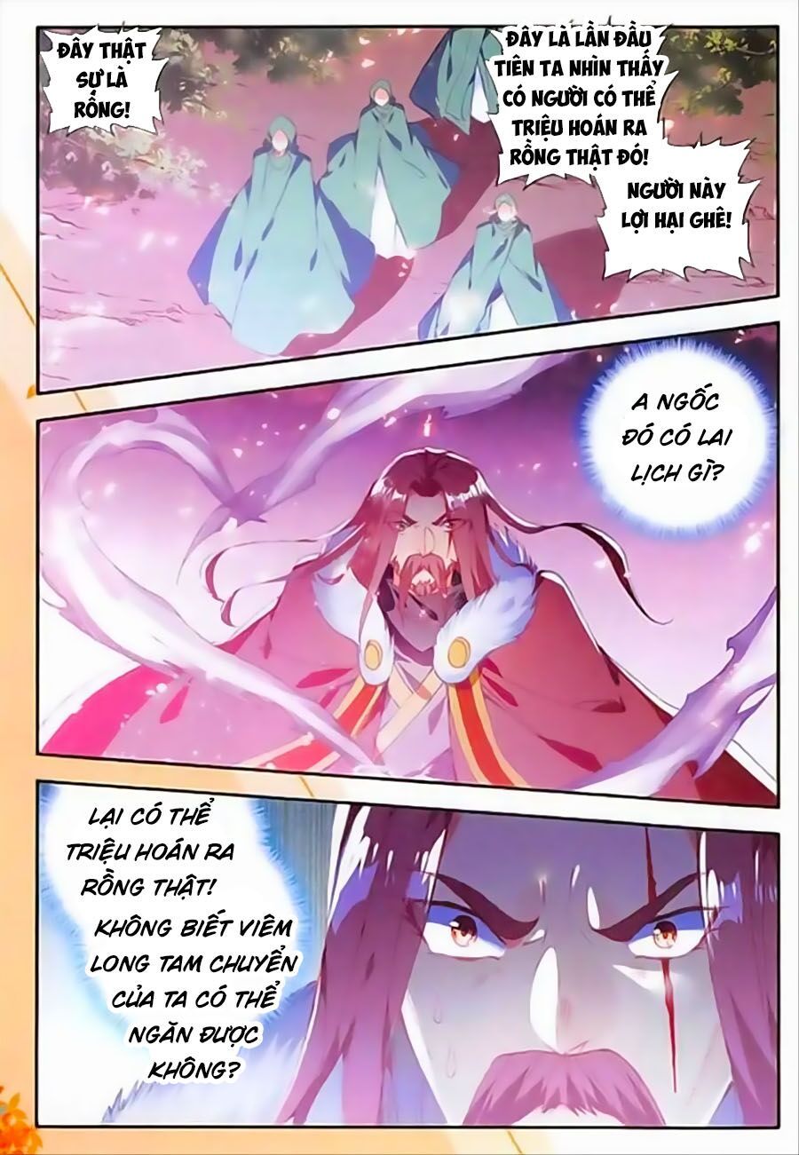 đọc truyện Thiện Lương Tử Thần Chương 96 ảnh 5 tại Thiên Thai Truyện