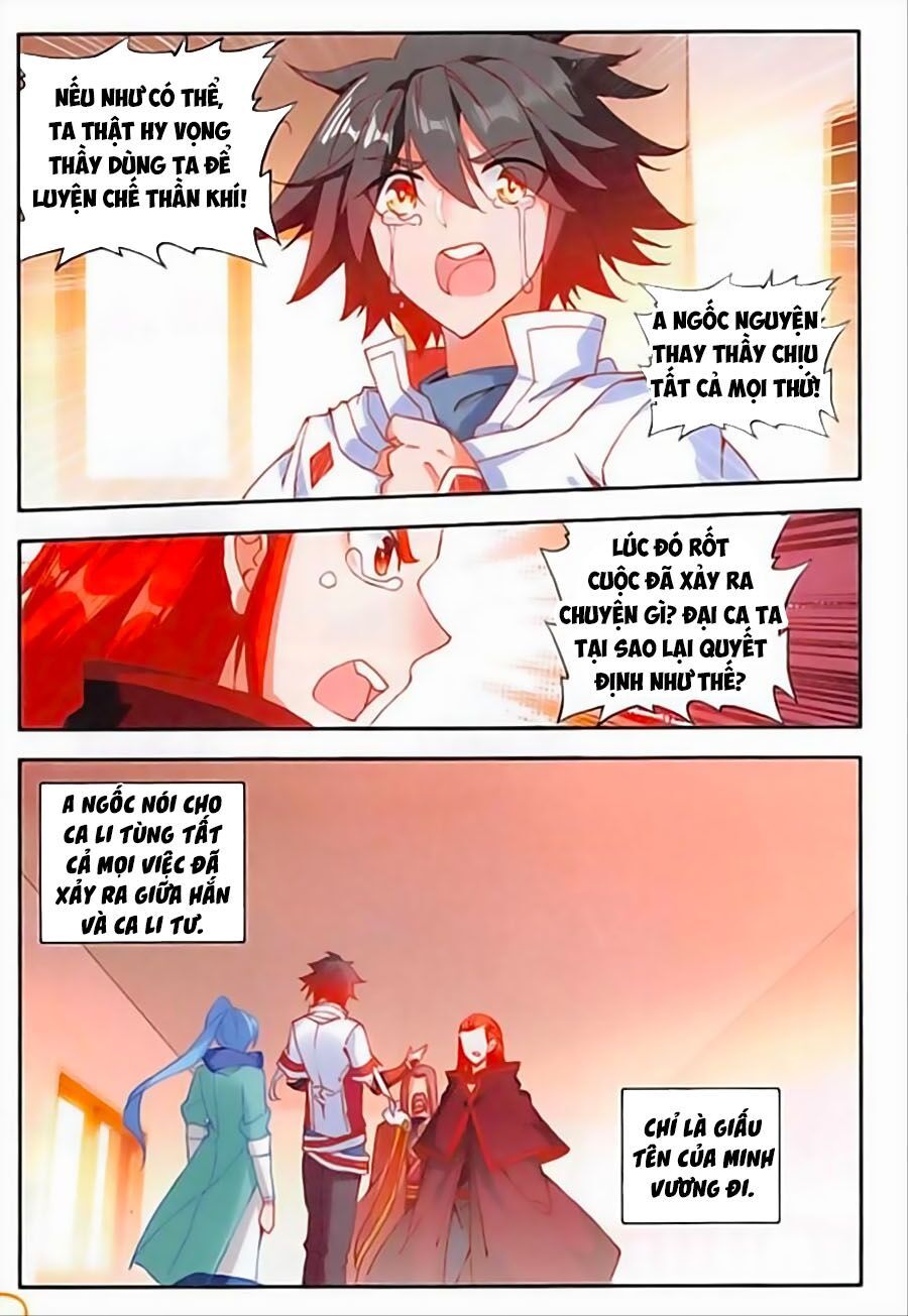 đọc truyện Thiện Lương Tử Thần Chương 98 ảnh 26 tại Thiên Thai Truyện