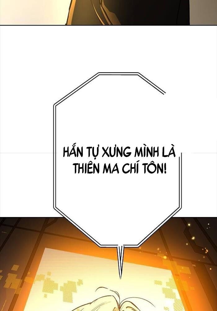 đọc truyện Thiên Ma 3077 Chương 19 ảnh 163 tại Thiên Thai Truyện