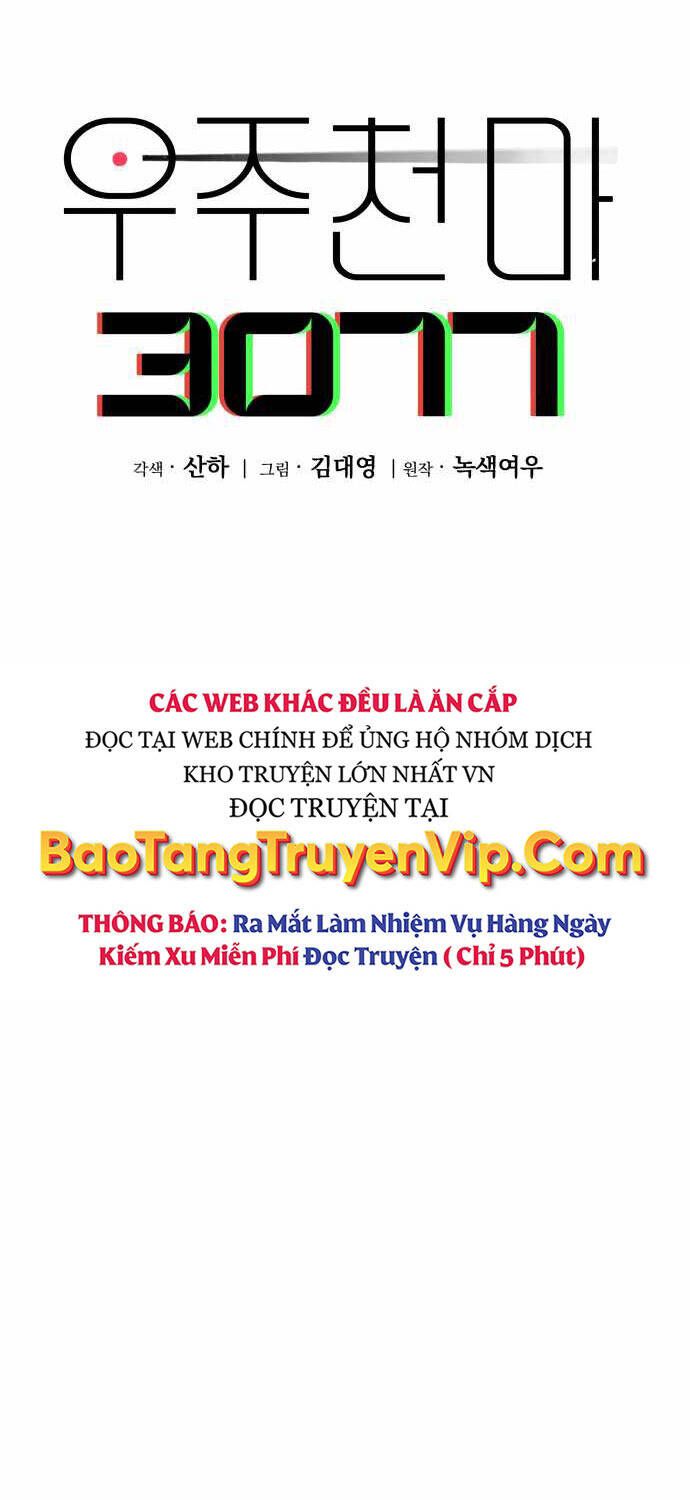 đọc truyện Thiên Ma 3077 Chương 2 ảnh 77 tại Thiên Thai Truyện