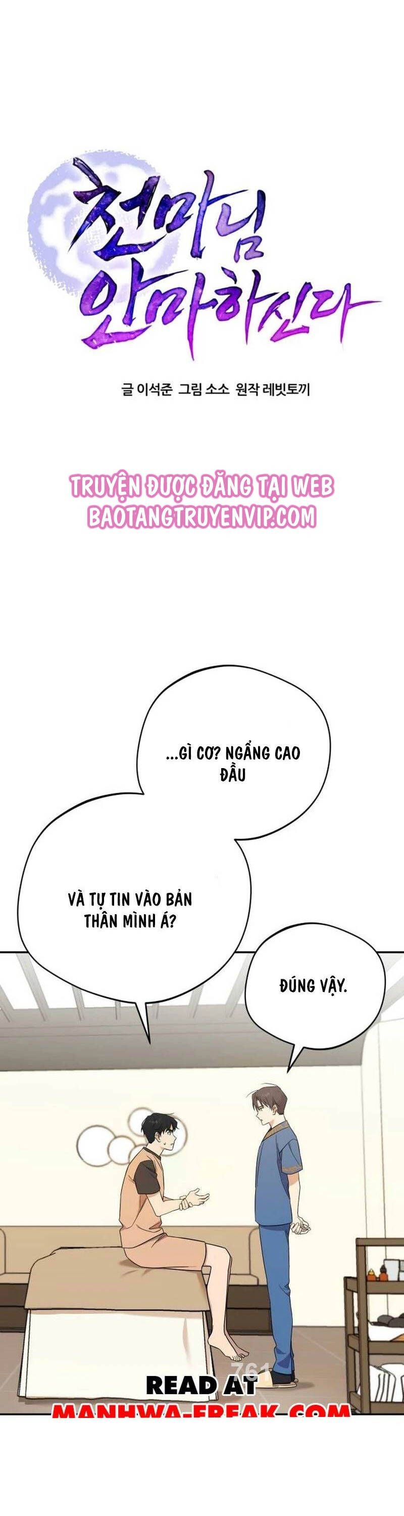 đọc truyện Thiên Ma Bấm Huyệt Chương 10 ảnh 1 tại Thiên Thai Truyện