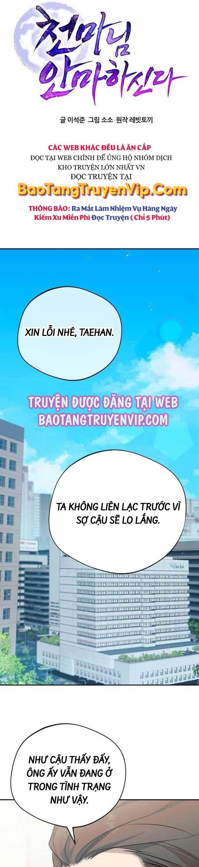 đọc truyện Thiên Ma Bấm Huyệt Chương 11 ảnh 25 tại Thiên Thai Truyện
