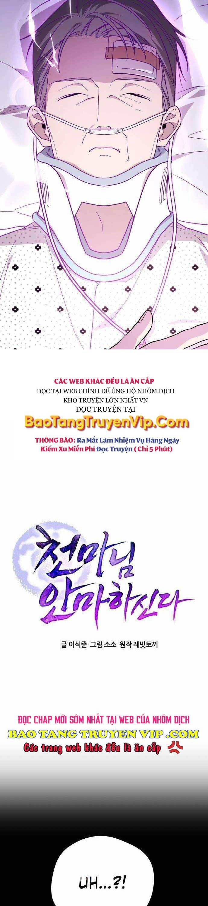 đọc truyện Thiên Ma Bấm Huyệt Chương 12 ảnh 2 tại Thiên Thai Truyện