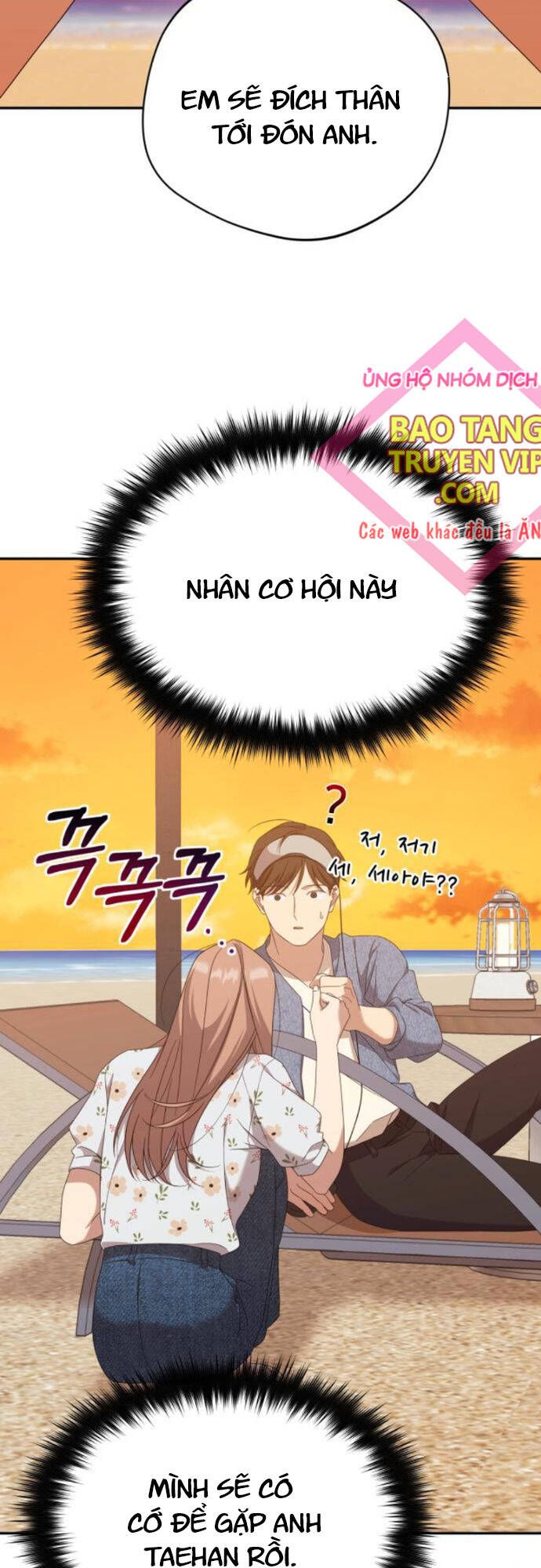 đọc truyện Thiên Ma Bấm Huyệt Chương 21 ảnh 53 tại Thiên Thai Truyện