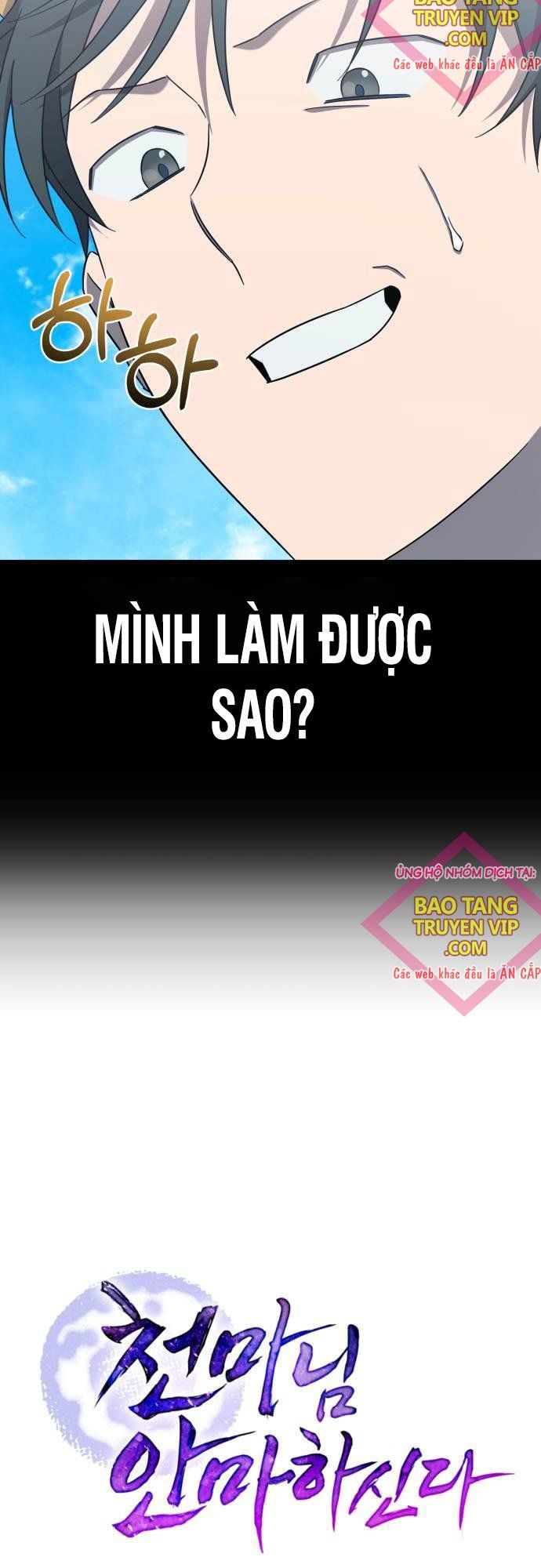 đọc truyện Thiên Ma Bấm Huyệt Chương 25 ảnh 45 tại Thiên Thai Truyện