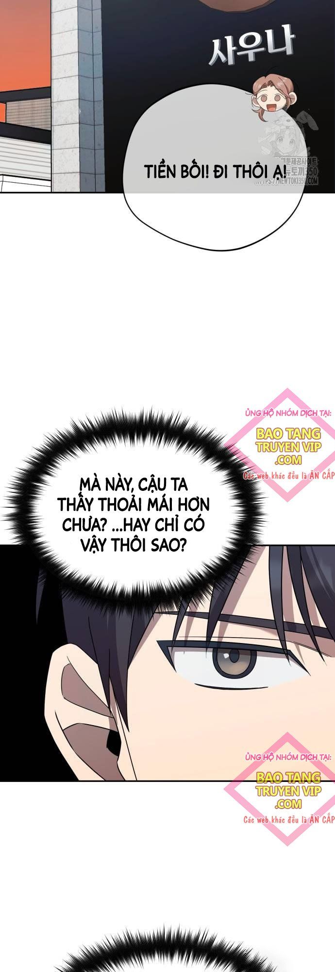 đọc truyện Thiên Ma Bấm Huyệt Chương 25 ảnh 51 tại Thiên Thai Truyện
