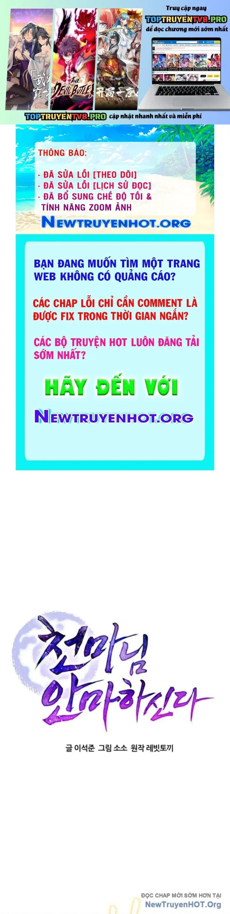 đọc truyện Thiên Ma Bấm Huyệt Chương 53 ảnh 1 tại Thiên Thai Truyện