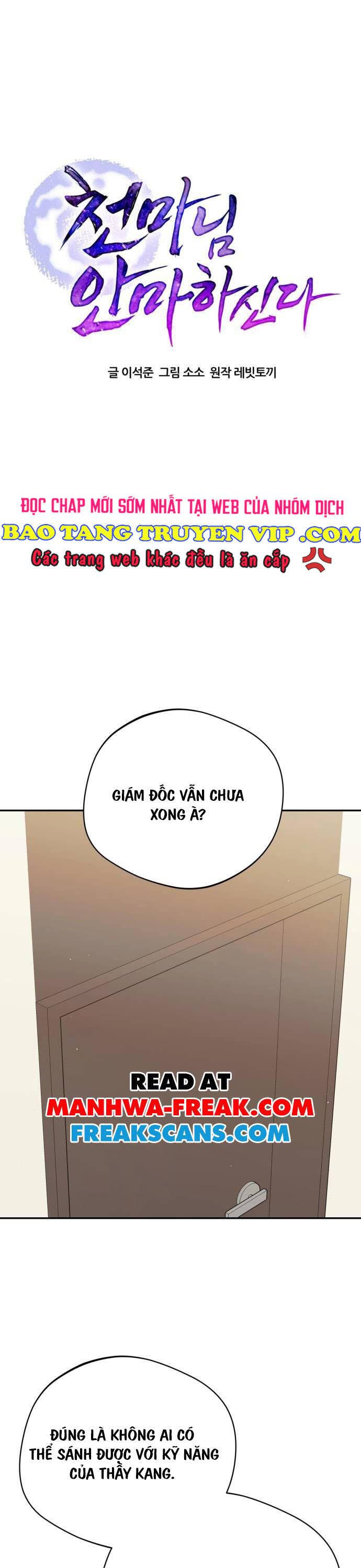 đọc truyện Thiên Ma Bấm Huyệt Chương 6 ảnh 1 tại Thiên Thai Truyện