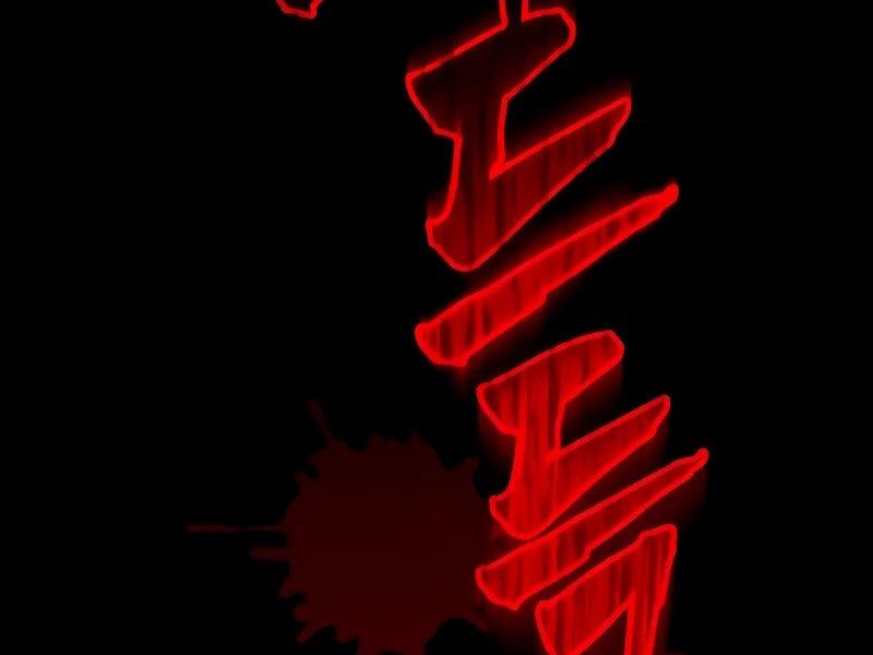 đọc truyện Thiên Ma Muốn Sống Một Cuộc Đời Bình Lặng Chương 1 ảnh 118 tại Thiên Thai Truyện