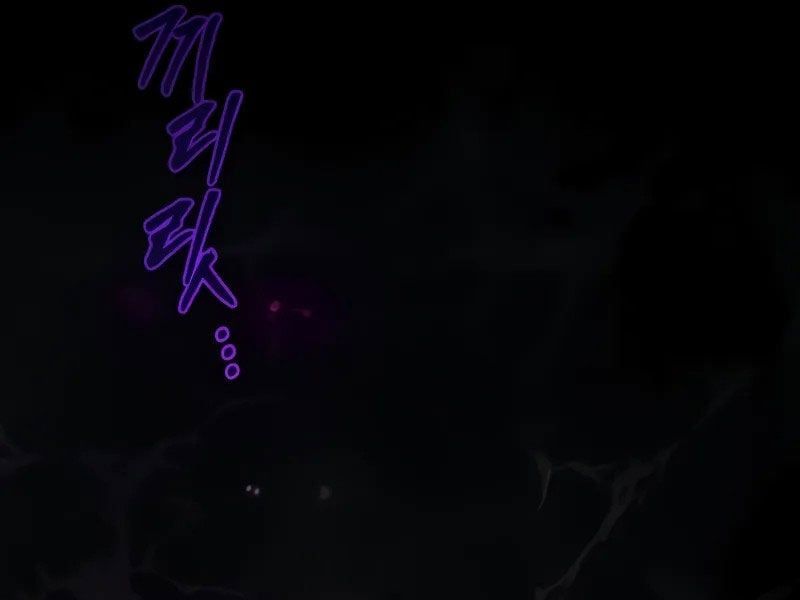 đọc truyện Thiên Ma Muốn Sống Một Cuộc Đời Bình Lặng Chương 1 ảnh 176 tại Thiên Thai Truyện