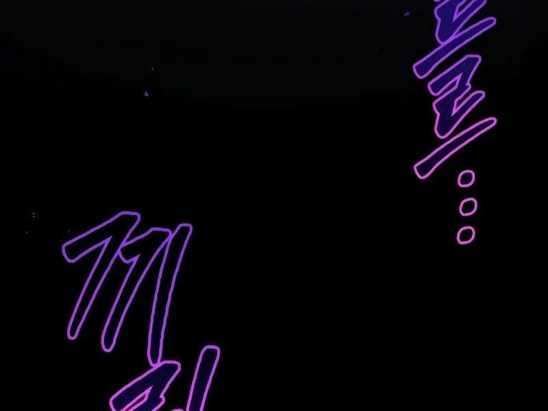 đọc truyện Thiên Ma Muốn Sống Một Cuộc Đời Bình Lặng Chương 1 ảnh 182 tại Thiên Thai Truyện