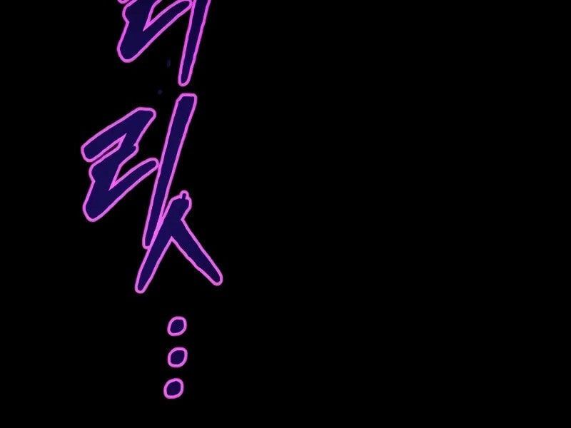 đọc truyện Thiên Ma Muốn Sống Một Cuộc Đời Bình Lặng Chương 1 ảnh 183 tại Thiên Thai Truyện