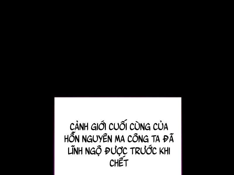đọc truyện Thiên Ma Muốn Sống Một Cuộc Đời Bình Lặng Chương 1 ảnh 325 tại Thiên Thai Truyện