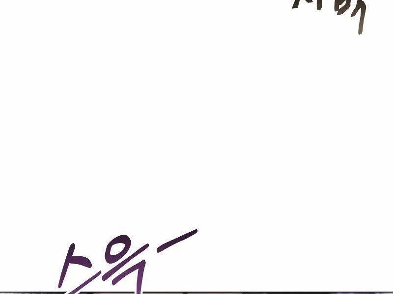 đọc truyện Thiên Ma Muốn Sống Một Cuộc Đời Bình Lặng Chương 1 ảnh 494 tại Thiên Thai Truyện