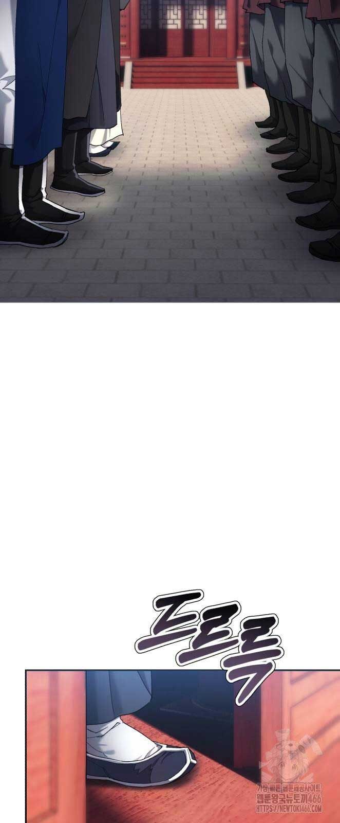 đọc truyện Thiên Ma Muốn Sống Một Cuộc Đời Bình Lặng Chương 10 ảnh 33 tại Thiên Thai Truyện