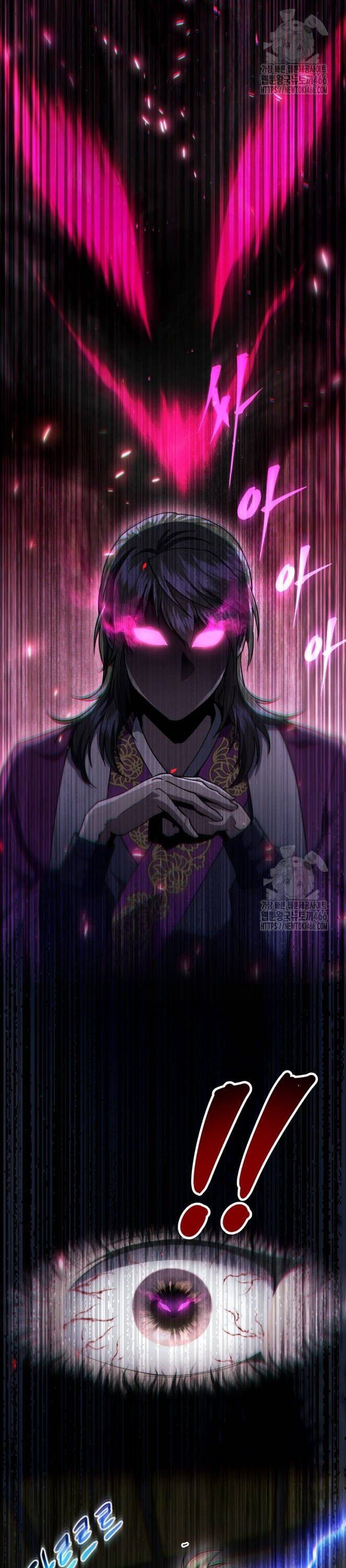 đọc truyện Thiên Ma Muốn Sống Một Cuộc Đời Bình Lặng Chương 11 ảnh 24 tại Thiên Thai Truyện