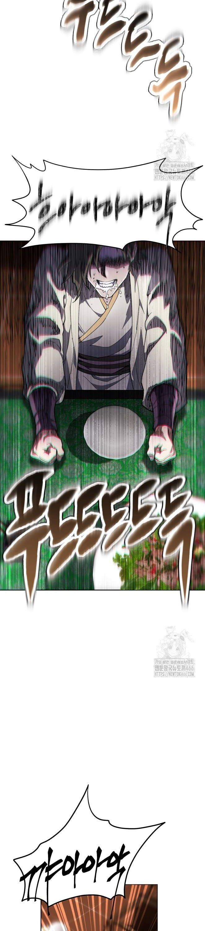 đọc truyện Thiên Ma Muốn Sống Một Cuộc Đời Bình Lặng Chương 11 ảnh 26 tại Thiên Thai Truyện