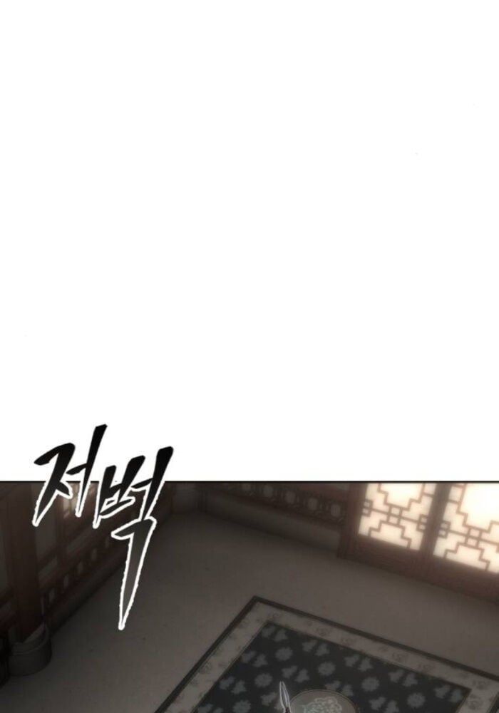 đọc truyện Thiên Ma Muốn Sống Một Cuộc Đời Bình Lặng Chương 12 ảnh 119 tại Thiên Thai Truyện