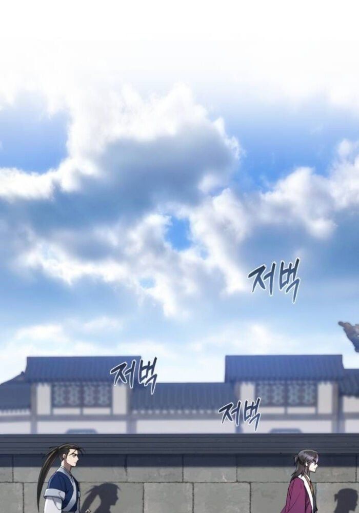 đọc truyện Thiên Ma Muốn Sống Một Cuộc Đời Bình Lặng Chương 12 ảnh 95 tại Thiên Thai Truyện