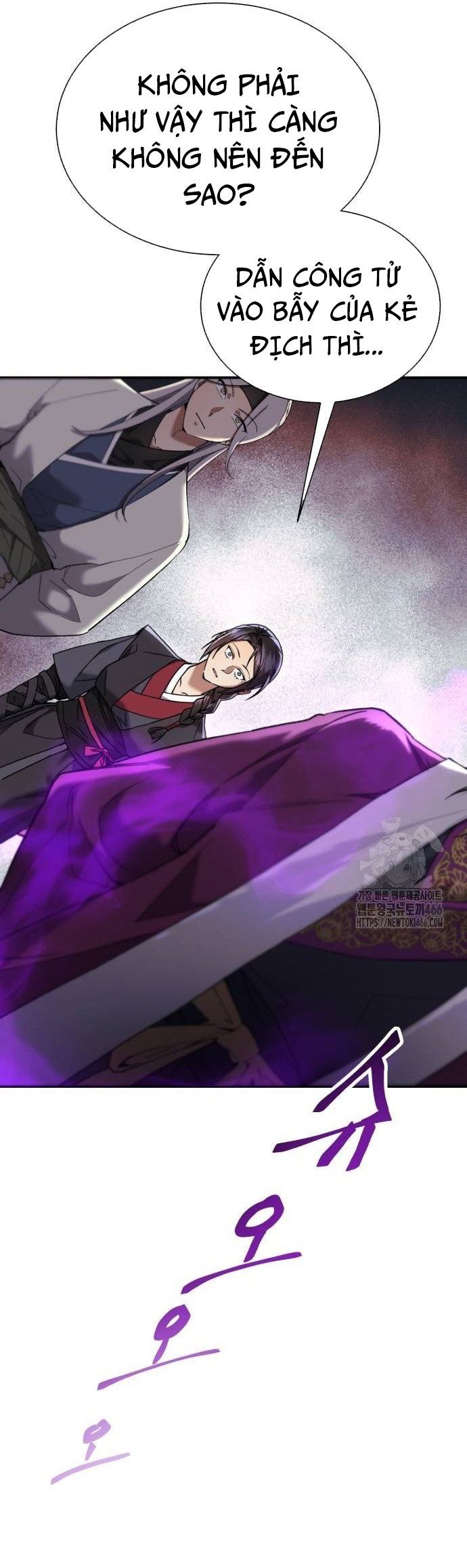 đọc truyện Thiên Ma Muốn Sống Một Cuộc Đời Bình Lặng Chương 15 ảnh 16 tại Thiên Thai Truyện